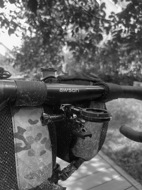 Ultra Endurance | Brevets | Ultradistanz | Bikepacking