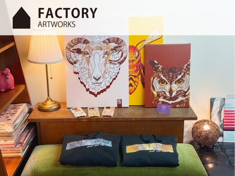 Mauve FACTORY