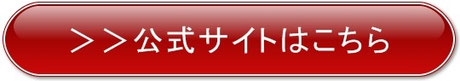 アプロドットコム