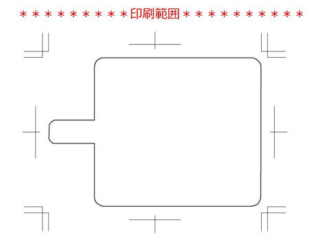 フラット面（全面）へデザイン印刷可能