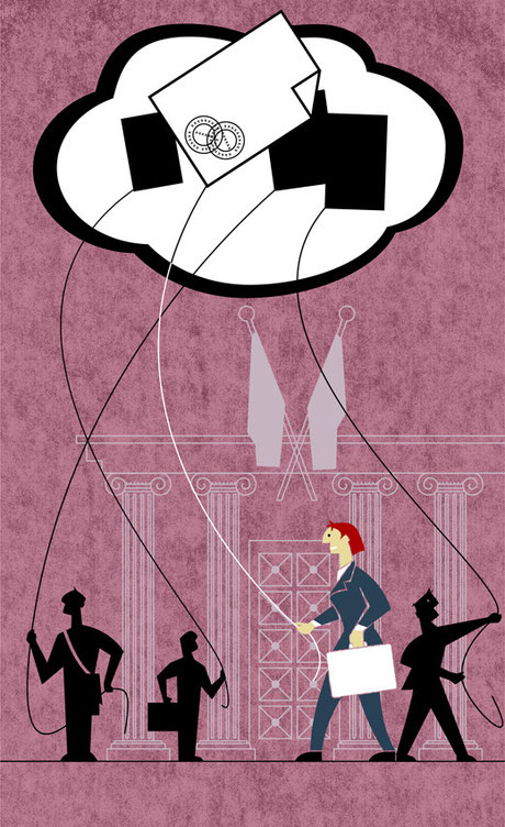 SISTEMA ADMINISTRATIVO EN LA NUBE