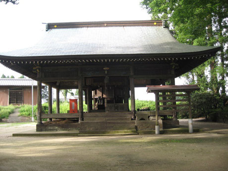 禰疑野神社