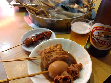 水谷　どて煮
