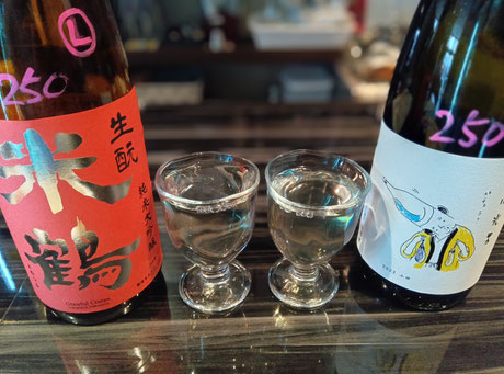 金森酒店