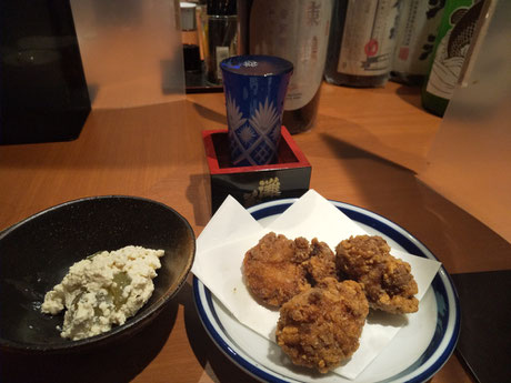 日本酒　暮六つ