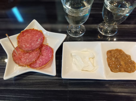 金森酒店