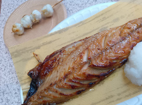 魚とや　とんびぐし