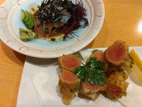 明太子の磯部揚げ