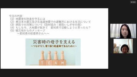 Amazon.co.jp: 助産師が行う災害時支援マニュアル: すべての