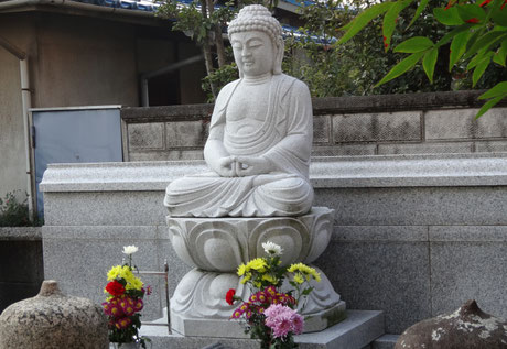 永代納骨・合祀墓のご案内