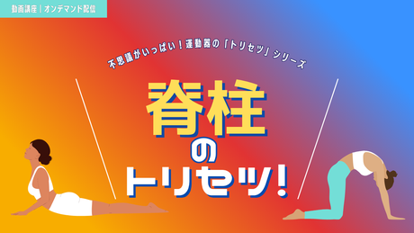 現在準備中。