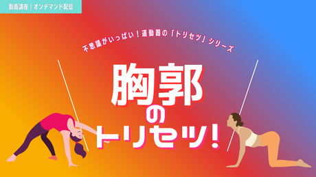 現在準備中。