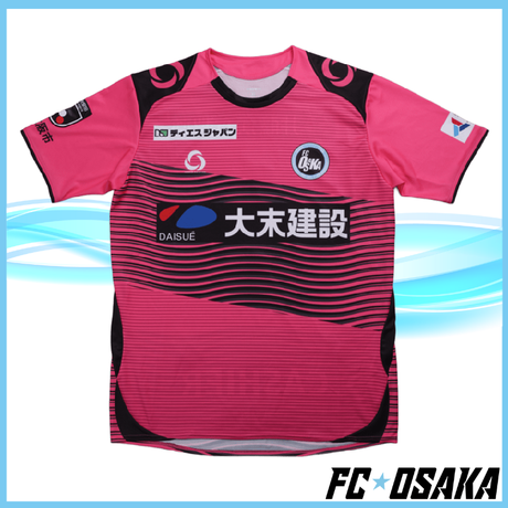 FC大阪ー2026 ユニフォーム　GK/2nd