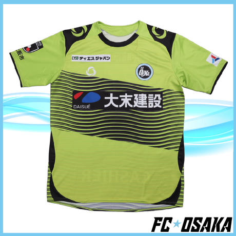 FC大阪ー2026 ユニフォーム　GK/1st