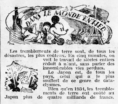 【激レア】ディズニー　戦前マガジン本物　LE JOURNAL DE MICKEY 激レア】ディズニー戦前マガジン本物LE JOURNAL DE MICKEY