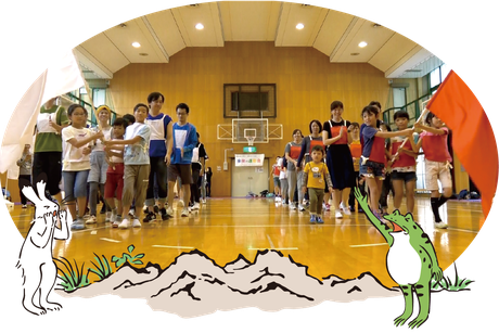 きょうと未来の運動会 今年もやるよ きょうと未来の運動会 19年2月開催 申し込み受け付け中です