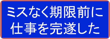 心理学で思考の癖を理解し、コーチングで腹に落す、生の課題を仲間と演習で紐解く、受講後のフォローアップ、振り返りミーティングで成長を促進