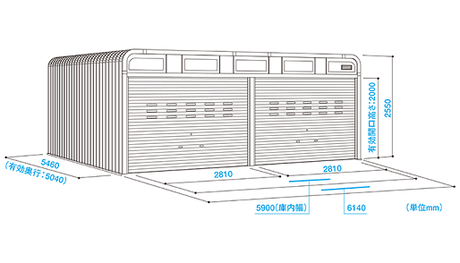カスケードガレージNS-4400ワイド寸法