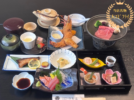 当店名物　大エビフライ　税込5000円
