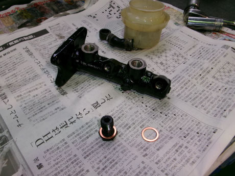 AW11 MR2 リビルト品 ブレーキマスターシリンダ