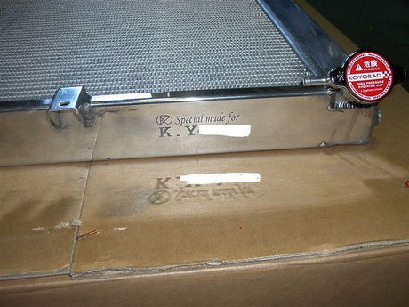 FC3S RX7 コーヨーラジエター