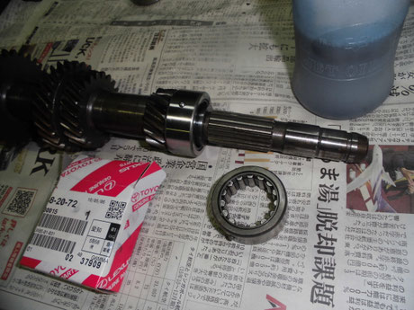 AE86 T-50 カウンタシャフトベアリング交換