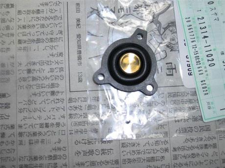 RX40 マークⅡ　加速ポンプのダイヤフラム