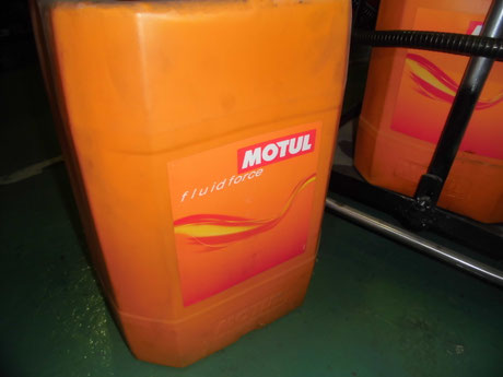 MOTUL ギヤコンペティション