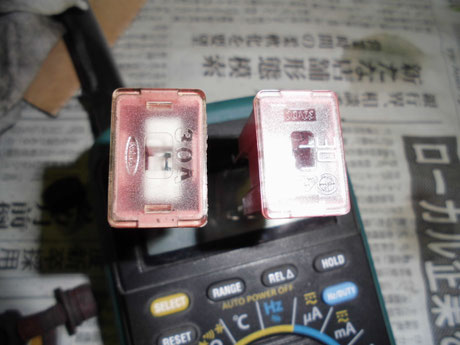 ＡＥ８６　トレノ　ヒュージブルリンク交換