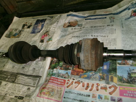 ドライブシャフト分解 MR2
