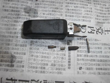 TX40 フロート
