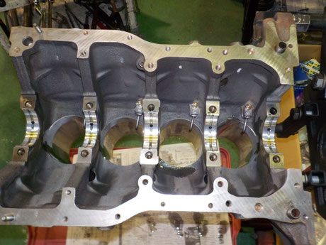 SW20 MR2 クランクメタル