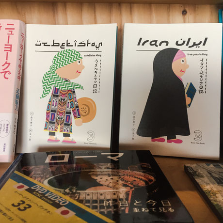 外国文化についての本も充実
