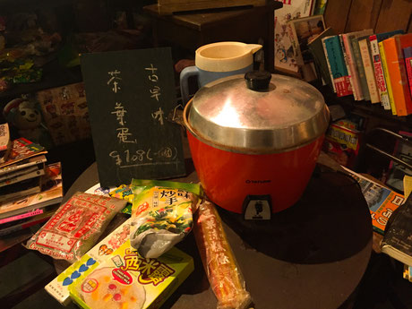 古早味茶葉蛋