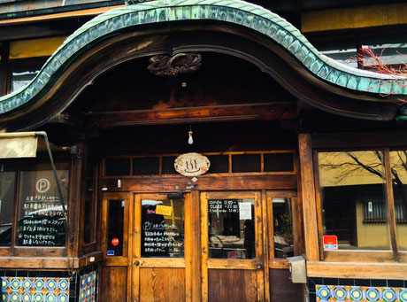 銭湯をリフォームしたカフェ