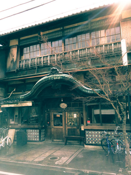 さらさ西陣