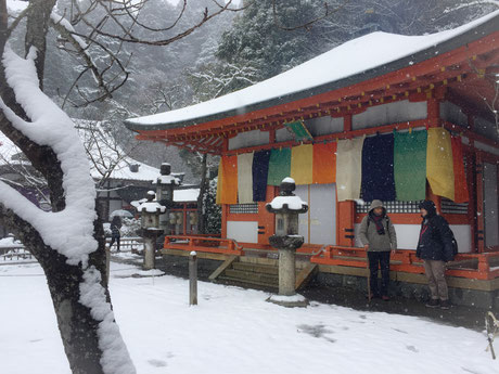 鞍馬寺のメインホール