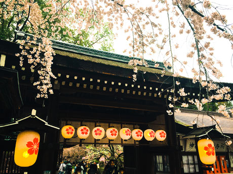 平野神社