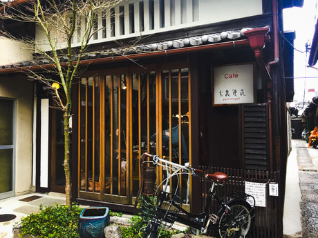 カフェ カリレンゲ 外観