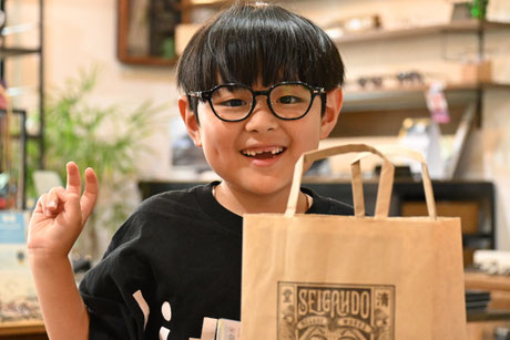 子供メガネ「omodok（オモドック）」 - 福岡県飯塚市と田川市の