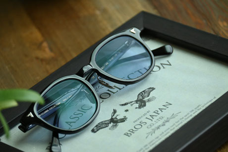 BJ CLASSIC - 福岡県飯塚市と田川市のサングラス、メガネのアイウェア