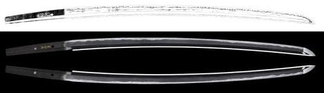 Katana, kinzôgan-mei, (atribución con firma realizada con oro). Rai Kunizane 来国真.