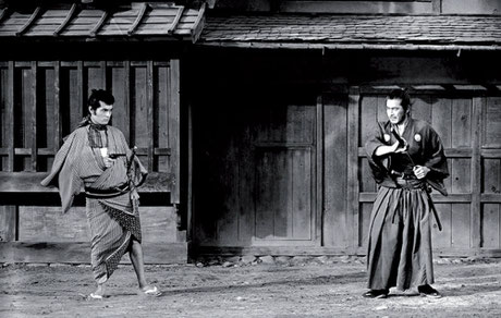 Yojimbo