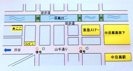 9月のエアーショップ案内。東京都目黒区青葉台1-23-5ｴﾝﾄﾗﾝｽ前　小さな雑貨屋sioux&lily(ｽｰ＆ﾘﾘｰ）