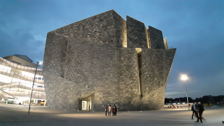 Kengo Kuma, Kadokawa Musashino Museum