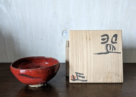 森 正 陶芸作品 - art-gallery-m ページ！