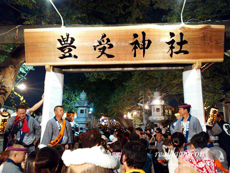 2016年, 平成28年, 浦安三社祭, 浦安三社例大祭, 神輿渡御, 御霊入れ, 豊受神社