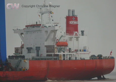 Das Deckshaus der ZHEN HUA 27 blieb nahezu unverändert.