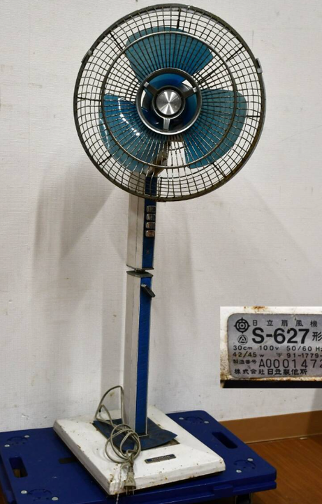 新潟市　買取　石田企画　扇風機　家電