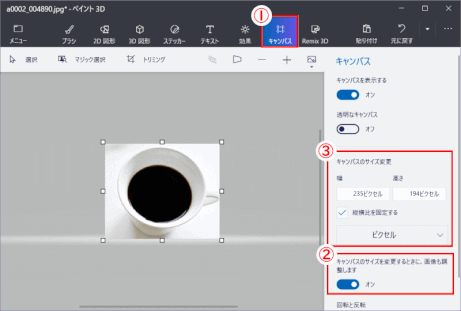 jdgPD0-94：画像をリサイズする